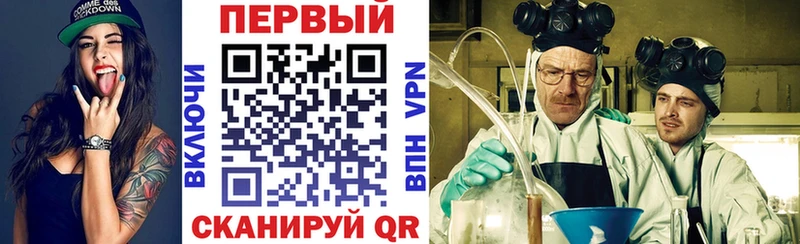 Amphetamine 98%  наркотики  Азов 