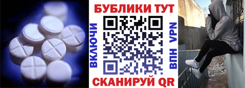гидра ссылки Азов Ecstasy 280 MDMA