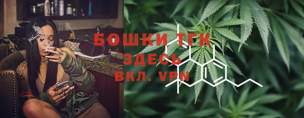 синтетический гашиш Абдулино
