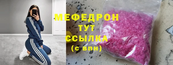 МДПВ Абинск