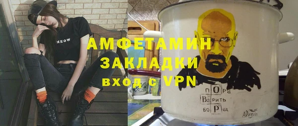 МДПВ Абинск