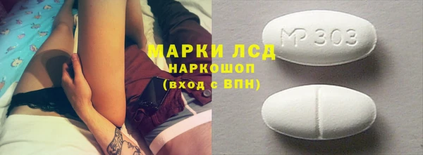 МДПВ Абинск