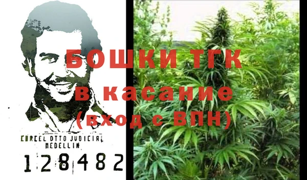 МДПВ Абинск