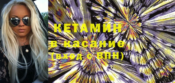 МДПВ Абинск