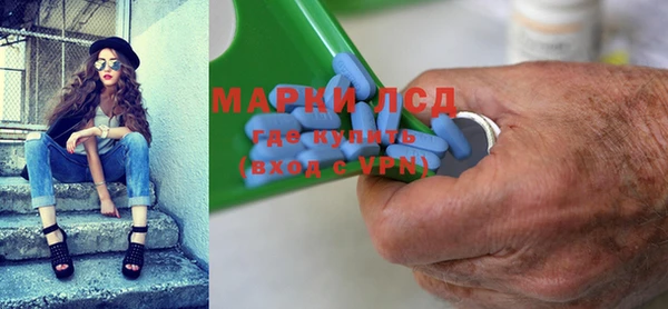 МДПВ Абинск