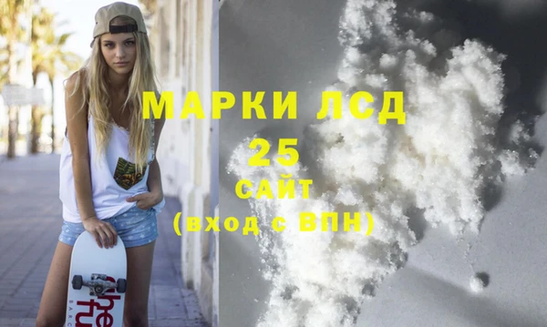 МДПВ Абинск