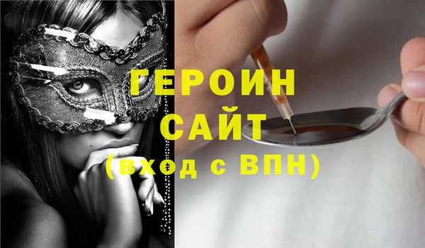 МДПВ Абинск