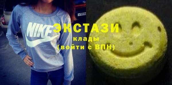 синтетический гашиш Абдулино