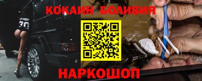 ПСИЛОЦИБИНОВЫЕ ГРИБЫ Тулун