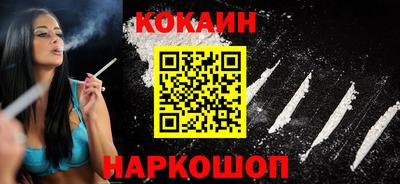 ПСИЛОЦИБИНОВЫЕ ГРИБЫ Тулун