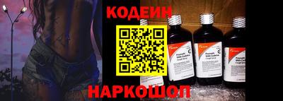 ПСИЛОЦИБИНОВЫЕ ГРИБЫ Тулун