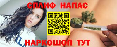 дживик Туймазы