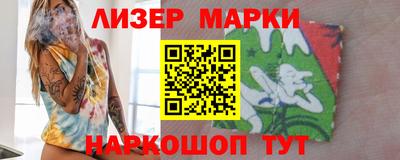 дживик Туймазы