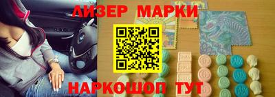 меф VHQ Тула