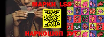 ПСИЛОЦИБИНОВЫЕ ГРИБЫ Тулун