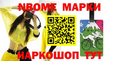 ПСИЛОЦИБИНОВЫЕ ГРИБЫ Тулун