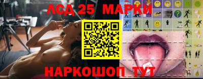 ПСИЛОЦИБИНОВЫЕ ГРИБЫ Тулун
