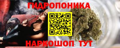 меф VHQ Тула