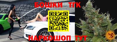 дживик Туймазы