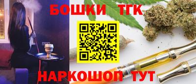дживик Туймазы