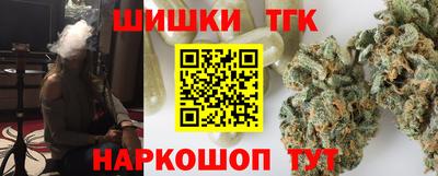 дживик Туймазы