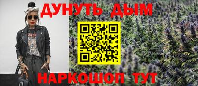 дживик Туймазы