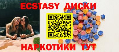 дживик Туймазы