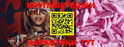 меф VHQ Тула
