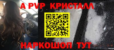 меф VHQ Тула