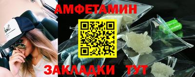 ПСИЛОЦИБИНОВЫЕ ГРИБЫ Тулун