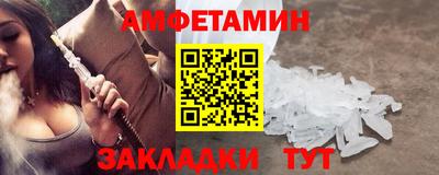 меф VHQ Тула