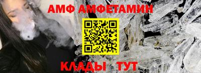 дживик Туймазы