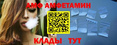 дживик Туймазы