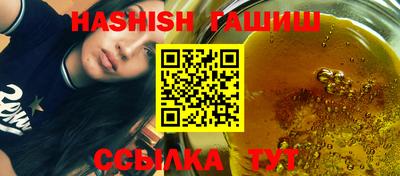 ПСИЛОЦИБИНОВЫЕ ГРИБЫ Тулун