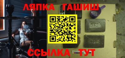 дживик Туймазы