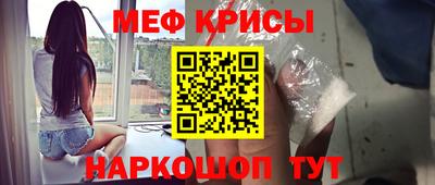 ПСИЛОЦИБИНОВЫЕ ГРИБЫ Тулун