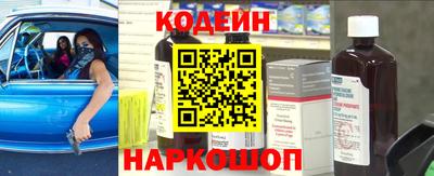 ПСИЛОЦИБИНОВЫЕ ГРИБЫ Тулун