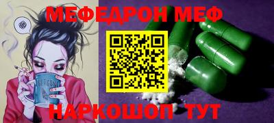 ПСИЛОЦИБИНОВЫЕ ГРИБЫ Тулун